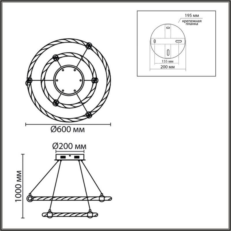 Каскадная люстра LUMION 8010/50L