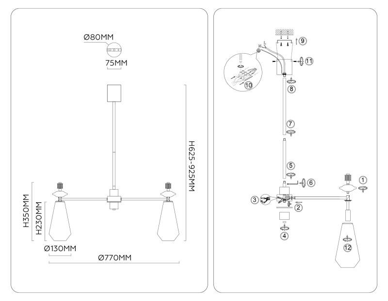 Люстра на штанге Ambrella Light LH53306