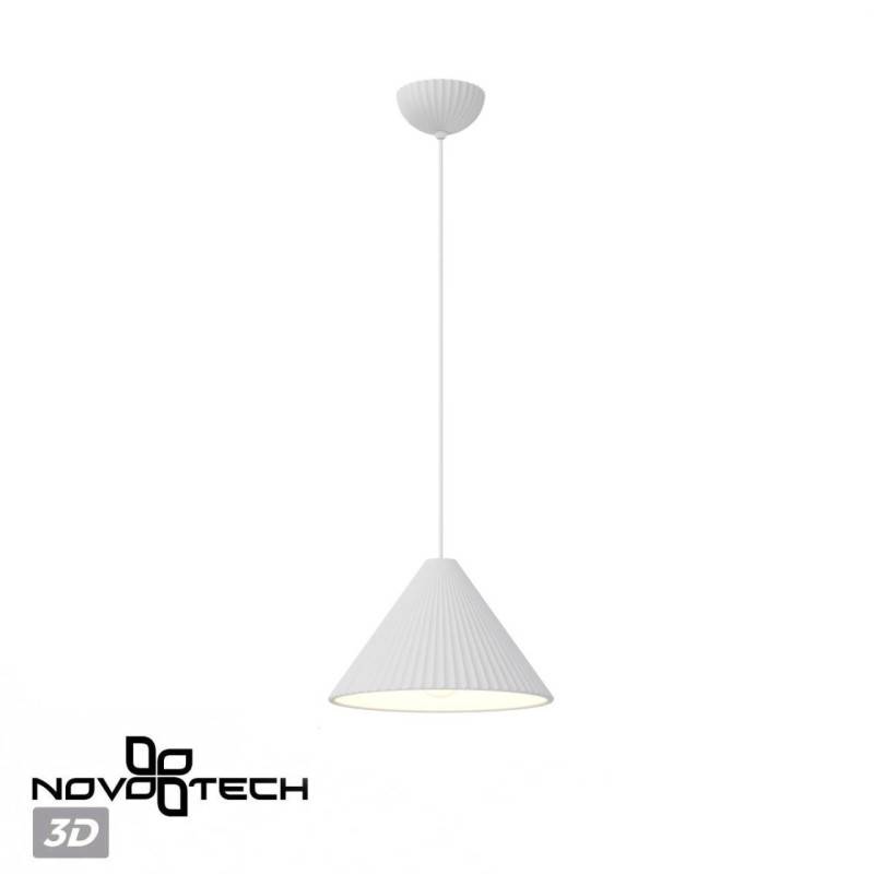 Подвесной светильник Novotech 370979