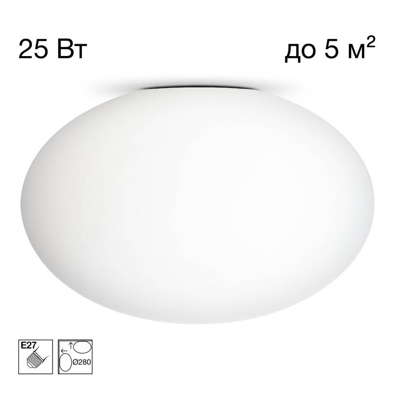 Накладной светильник Citilux CL941E28