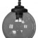 Подвесной светильник Fumagalli Globe 300 G30.120.000.AZF1R