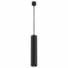 Подвесной светильник Maytoni Focus P075PL-01B