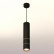 Подвесной светильник Ambrella XP XP7402085