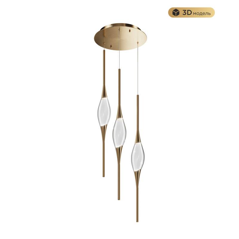 Подвесной светильник MODELUX MS.88921.3 BS