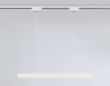 Светильник на шине Ambrella Light GL6782