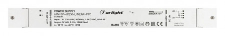 Блок питания Arlight ARV-SP 032630