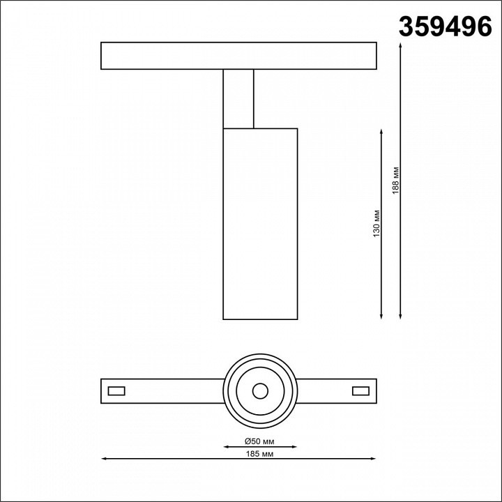 Светильник на штанге Novotech Flum 359496