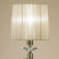 Настольная лампа декоративная Mantra Tiffany 3888