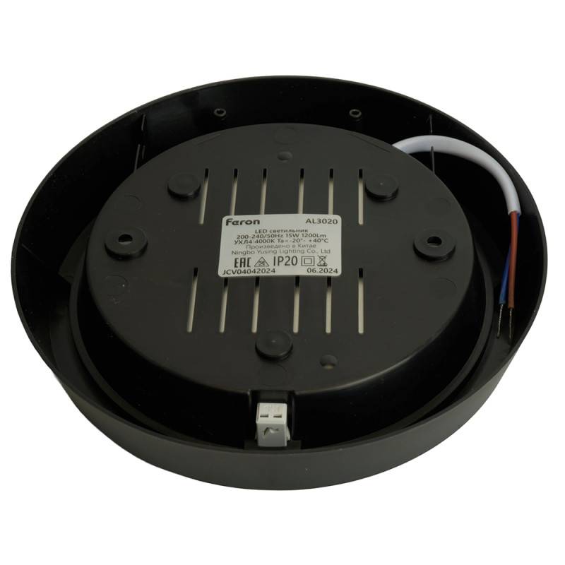 Накладной светильник Feron 51473