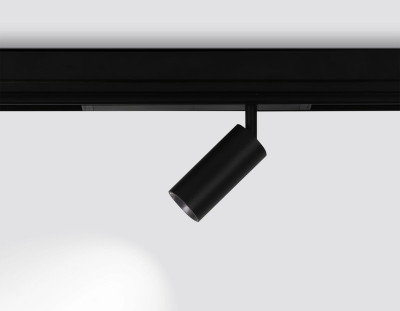 Светильник на шине Ambrella Light GL1620