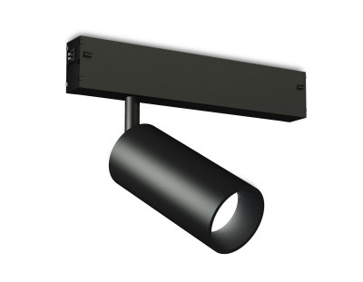 Светильник на шине Ambrella Light GL1620