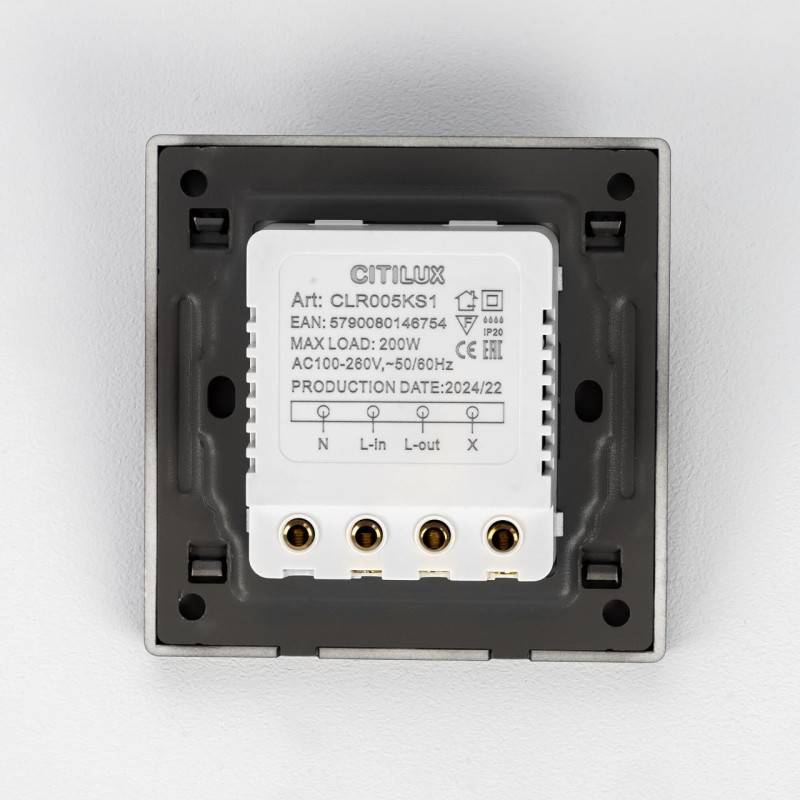 Датчик движения Citilux CLR005KS1