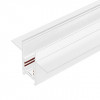 Шинопровод Arlight 062040
