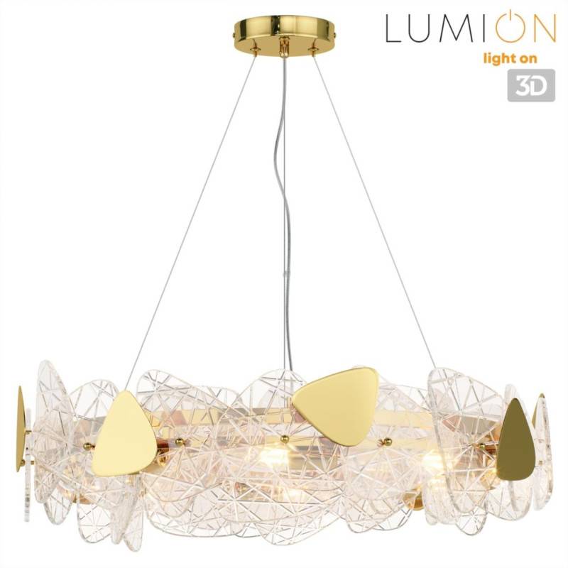 Подвесная люстра LUMION 6582/8