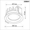 Влагозащищенный светильник Novotech 359841