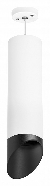 Подвесной светильник Lightstar Rullo RP649687