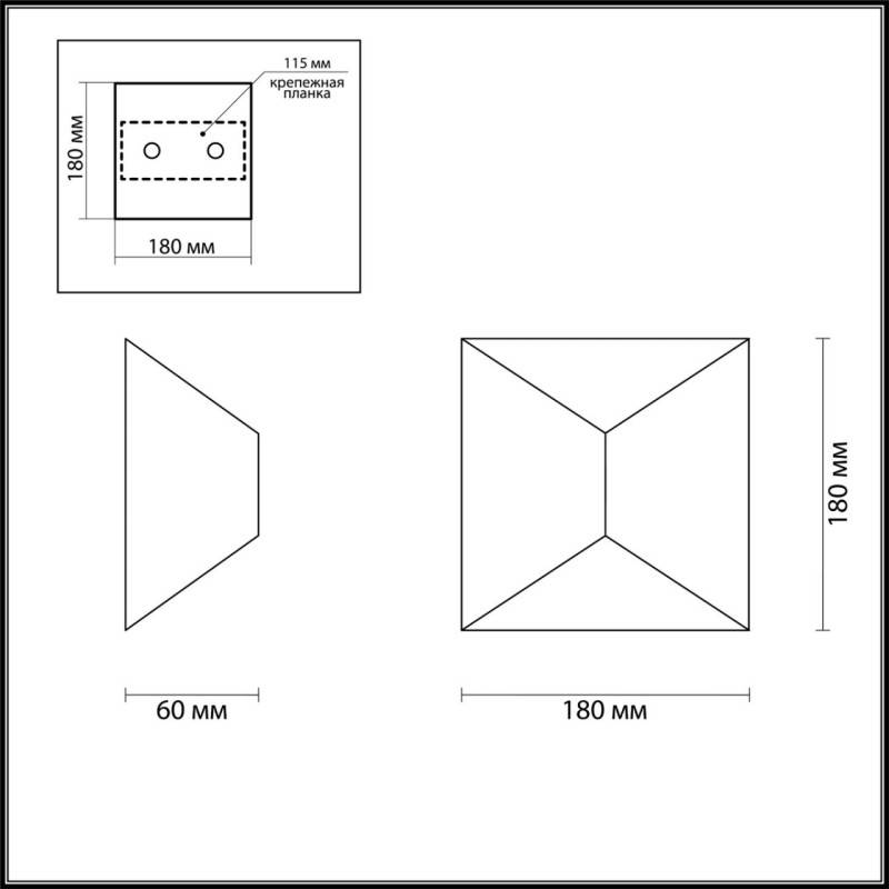 Светильник настенный Odeon Light 3907/10WL