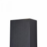 Накладной светильник Maytoni Times Square O581WL-L6B