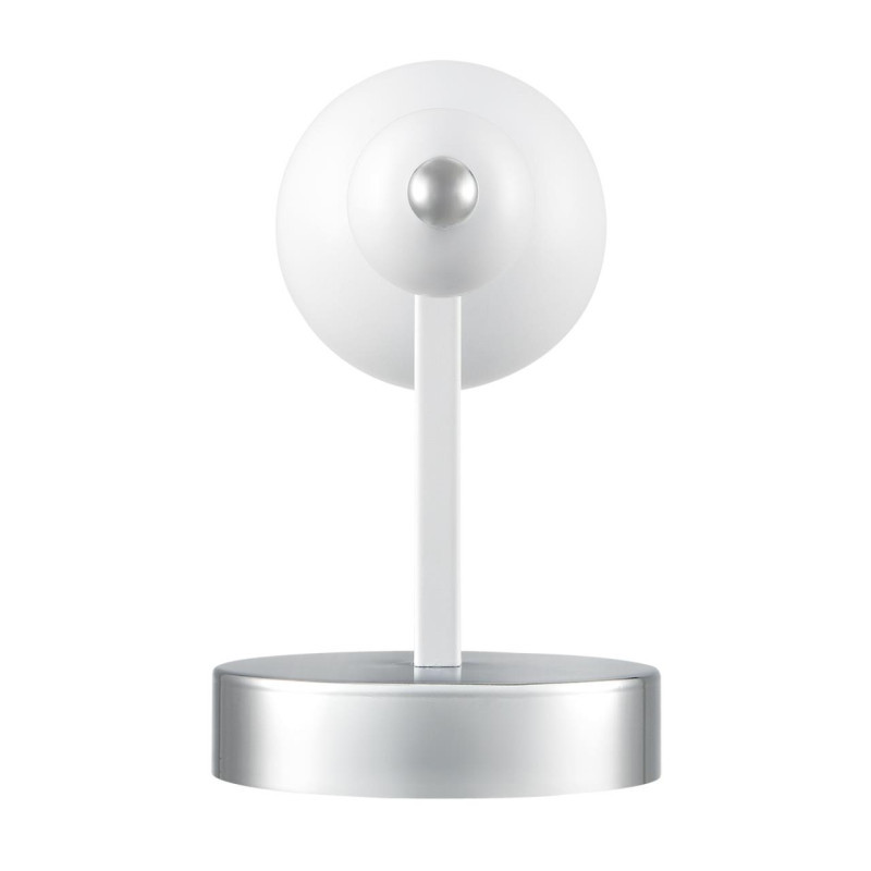 Бра LUMION 8260/1W