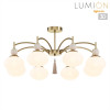 Люстра на штанге LUMION 8272/8C