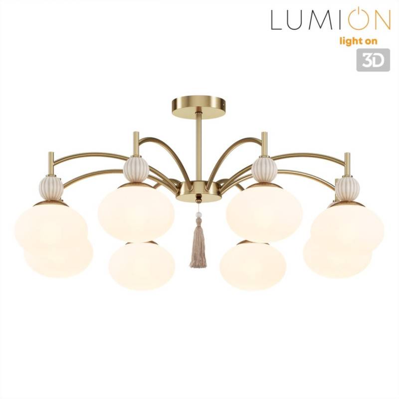 Люстра на штанге LUMION 8272/8C