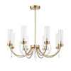 Люстра на штанге ST-Luce SL1400.303.08