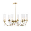 Люстра на штанге ST-Luce SL1400.303.08