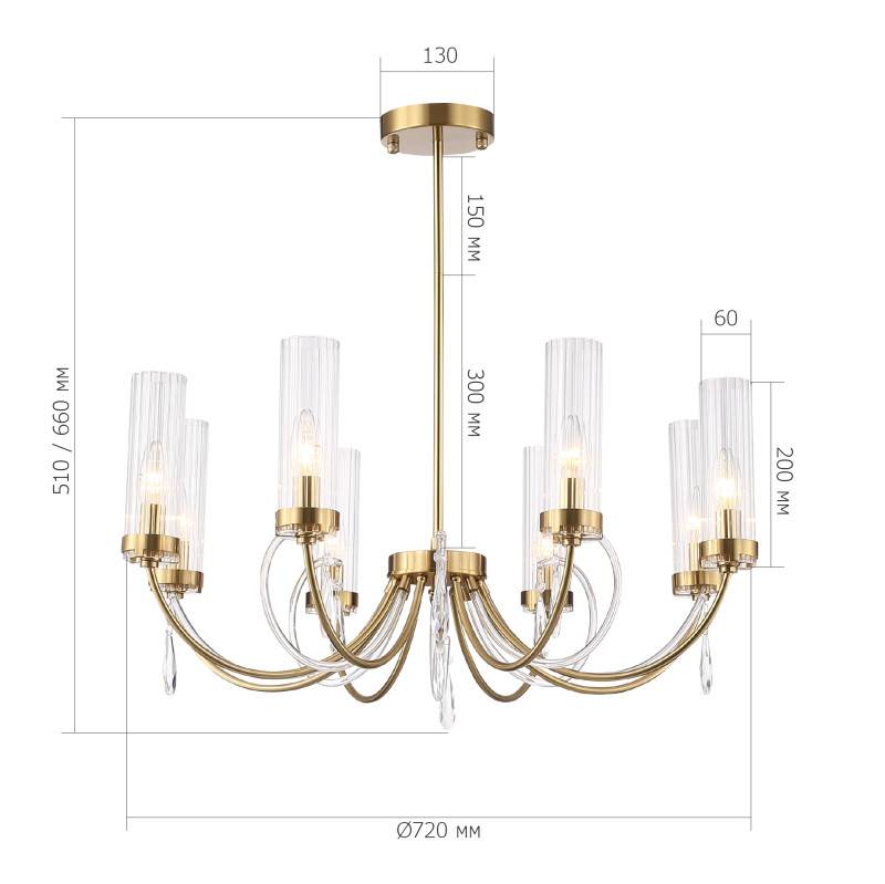 Люстра на штанге ST-Luce SL1400.303.08
