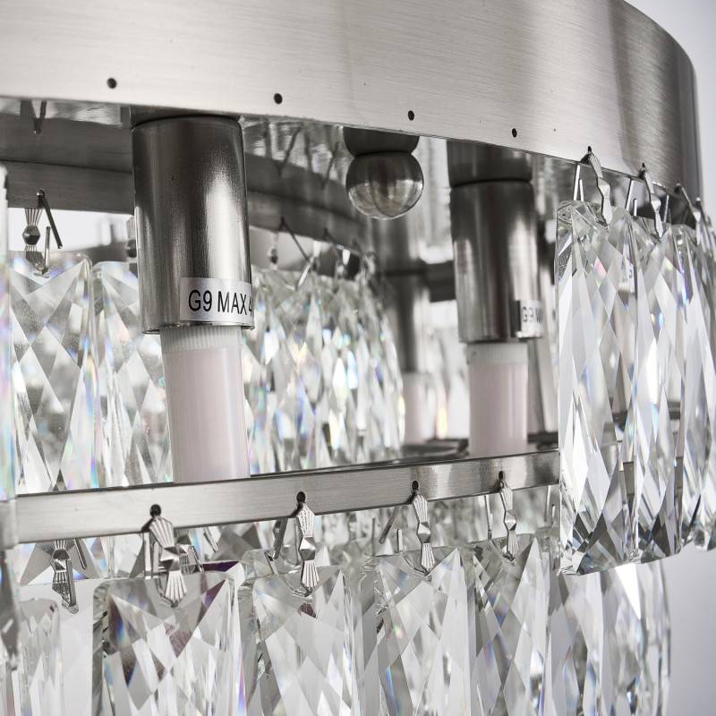 Подвесная люстра Favourite 4715-16P