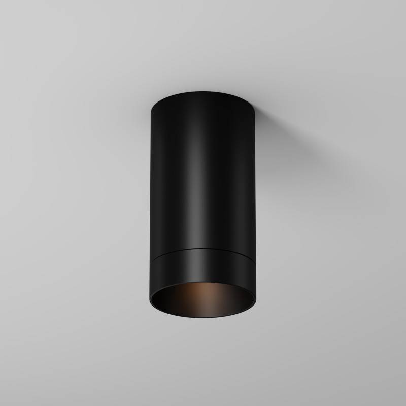 Накладной уличный светильник Maytoni O500CL-L5B3K