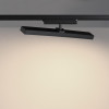 Светильник на шине Novotech 359779