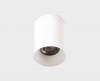 ITALLINE IT02-027 white 3000K