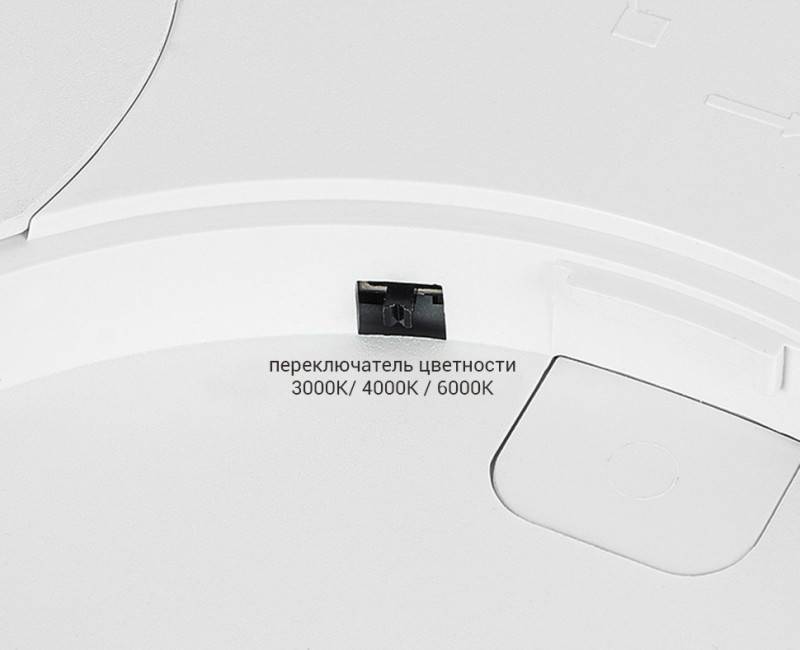 Накладной светильник ITALLINE IT011-5020 black