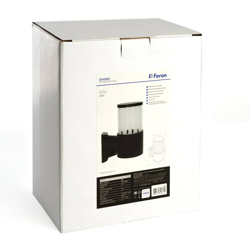 Бра Nowodvorski 11655