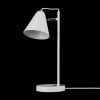 Настольная лампа Freya FR8001TL-01WG