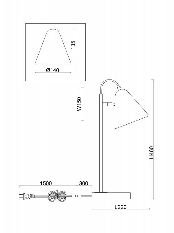 Настольная лампа Freya FR8001TL-01WG