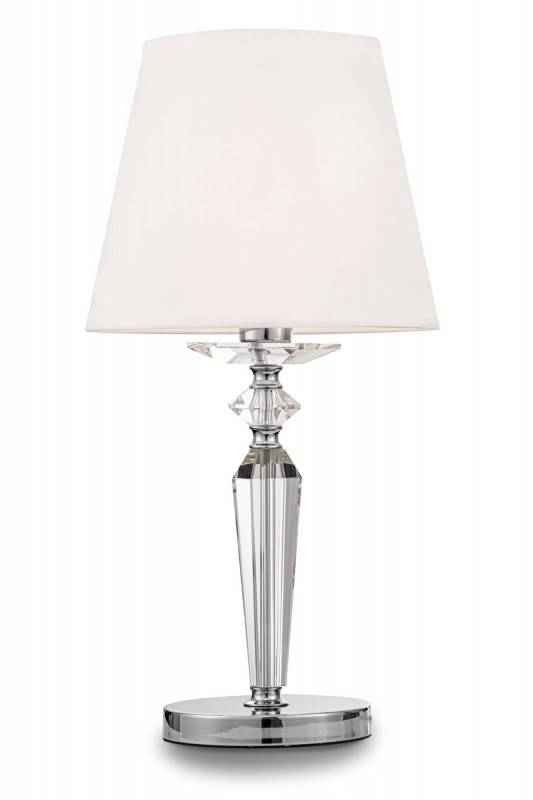 Настольная лампа Maytoni MOD064TL-01N