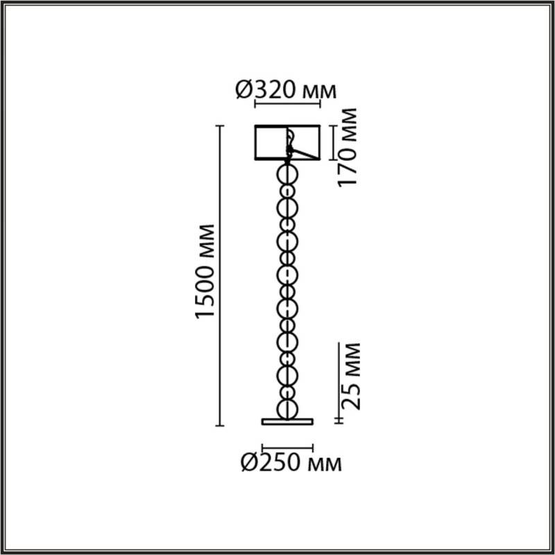 Торшер LUMION 8079/1F