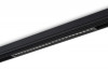 Светильник на шине Ambrella Light GL1740