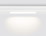 Светильник на шине Ambrella Light GL1261