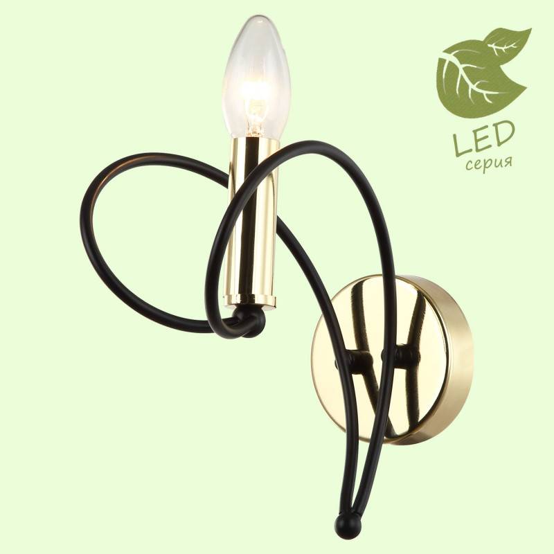 Бра Lussole GRLSP-8192