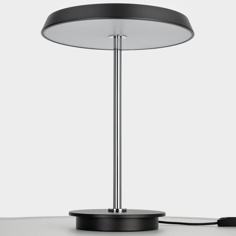 Настольная лампа Citilux CL812011