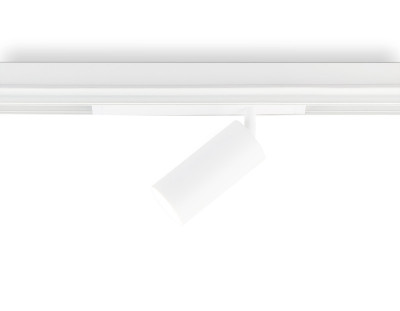 Светильник на шине Ambrella Light GL1625