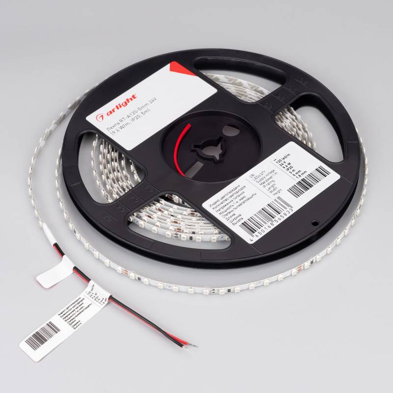 Лента Arlight 015663(B)