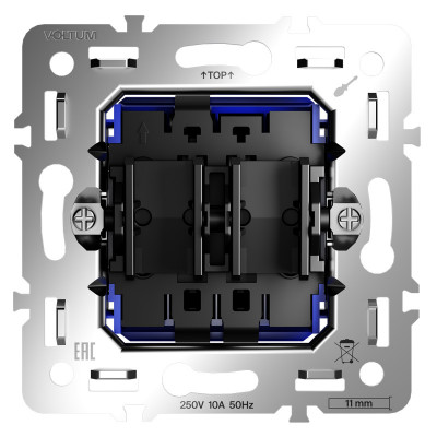 Выключатель VOLTUM VLS0207M