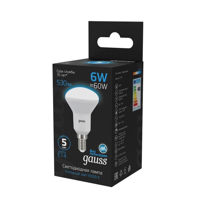 Светодиодная лампа Gauss 106001306