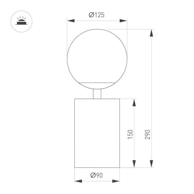 Настольная лампа Arlight 059534