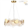 Подвесная люстра LUMION 6582/6