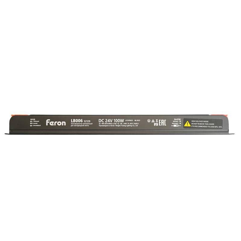 Блок питания для светодиодной ленты Feron 52129