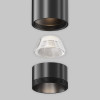 Светильник на шине Maytoni Technical TR245-7W4K-B